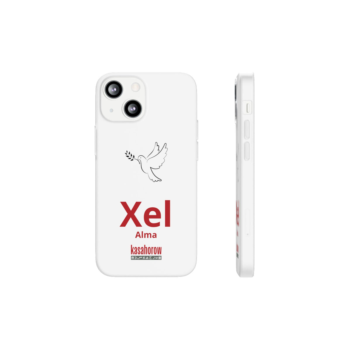 "Alma" Phone Case · Español Wolof