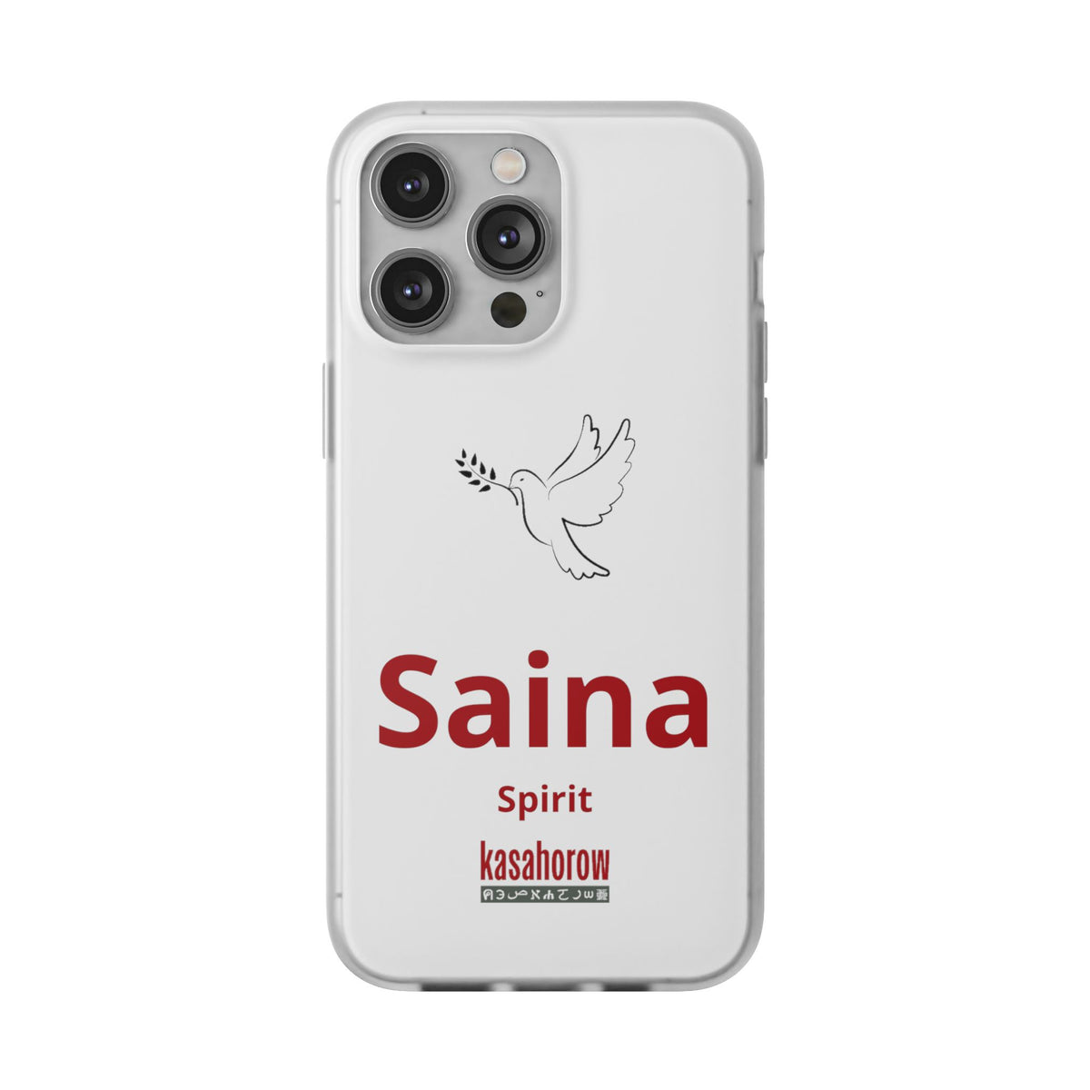 "Spirit" Phone Case · English Malagasy