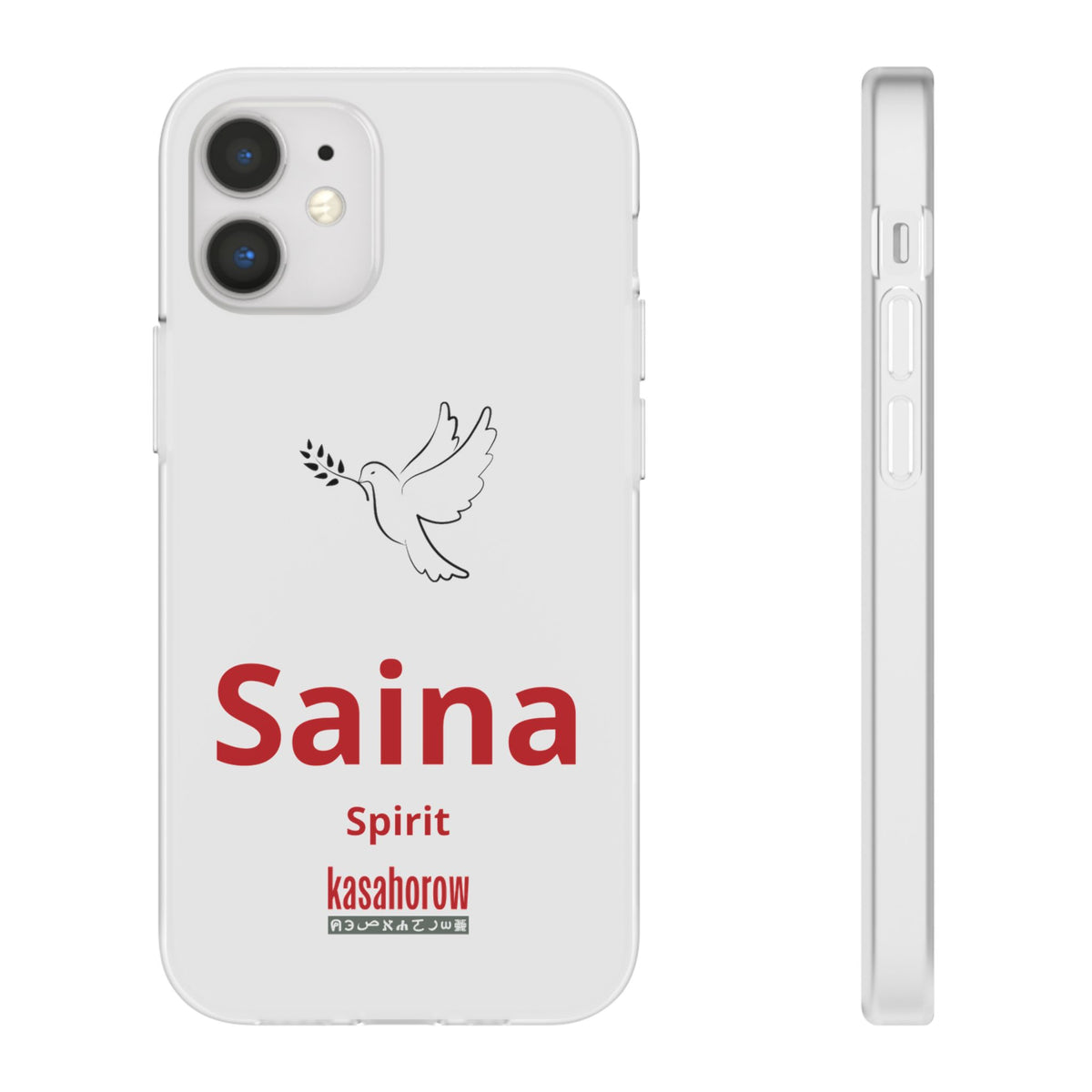 "Spirit" Phone Case · English Malagasy