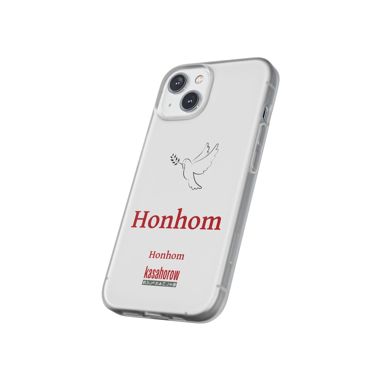 "Honhom" Phone Case · Akan Akan