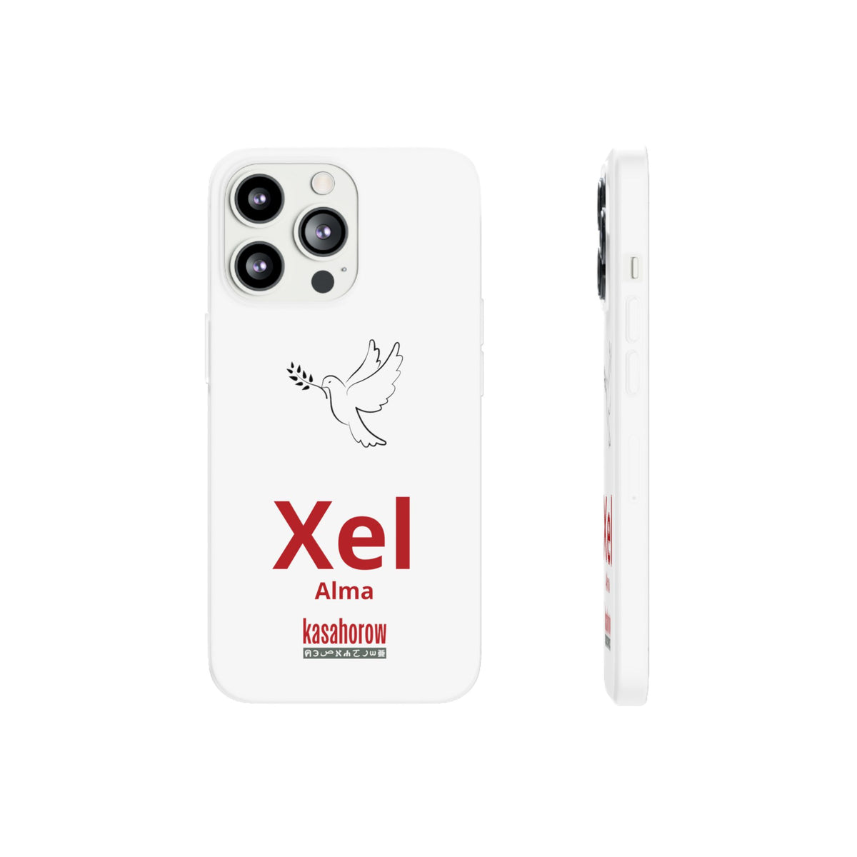 "Alma" Phone Case · Español Wolof