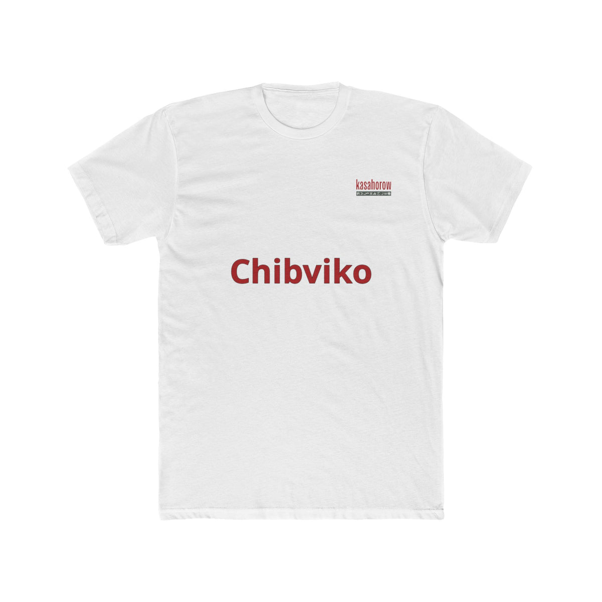 "Profit" T-Shirt · English Shona