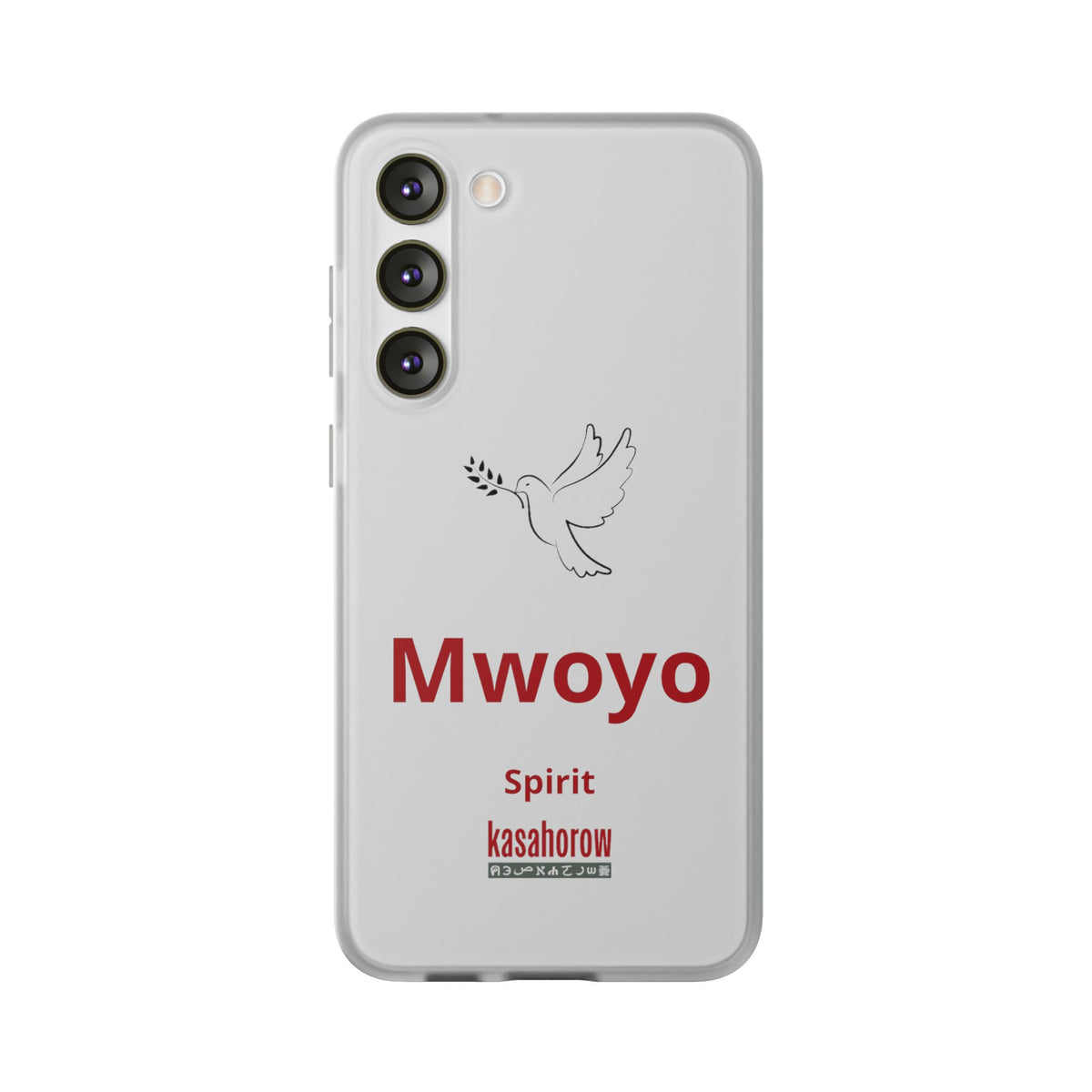 "Spirit" Phone Case · English Luganda