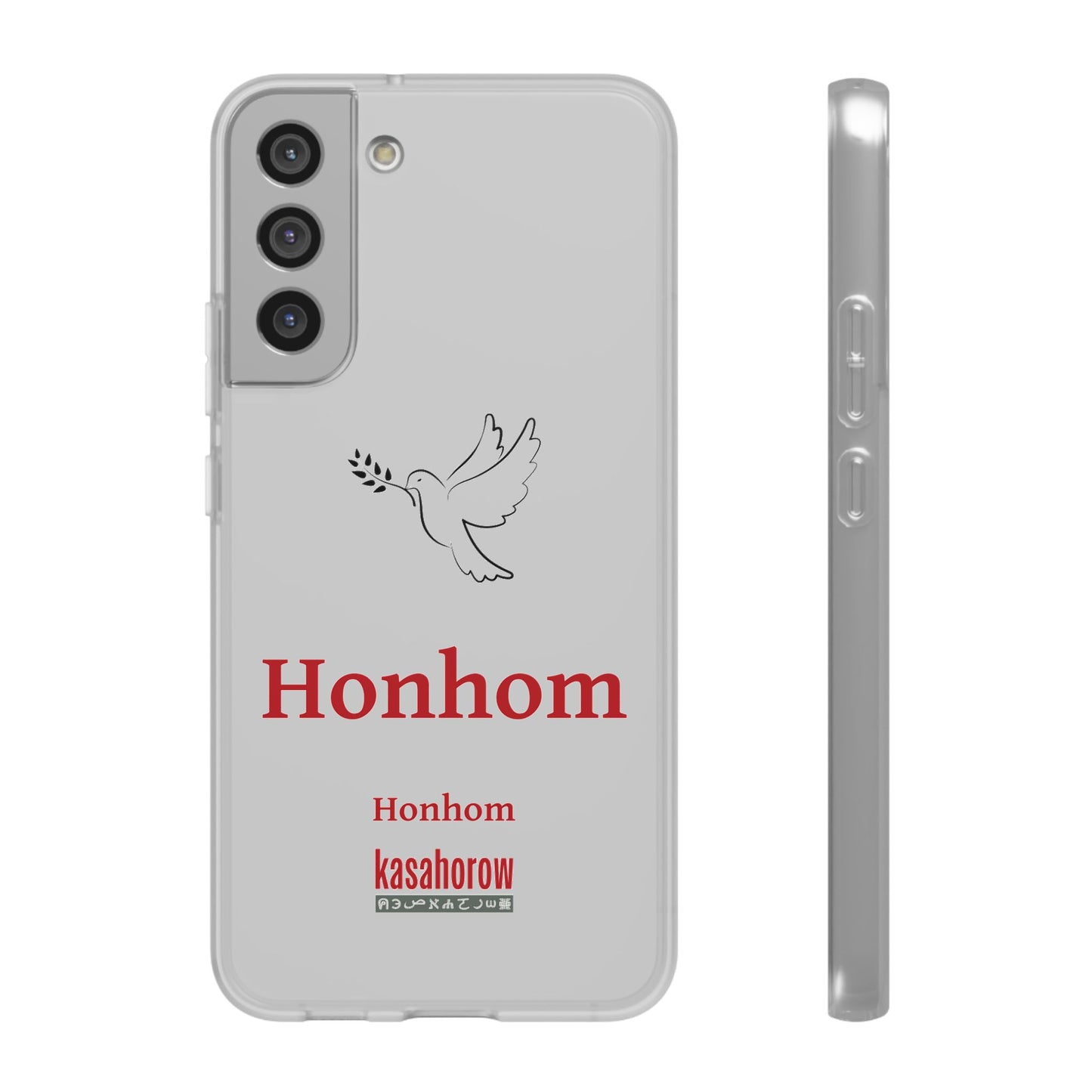 "Honhom" Phone Case · Akan Akan