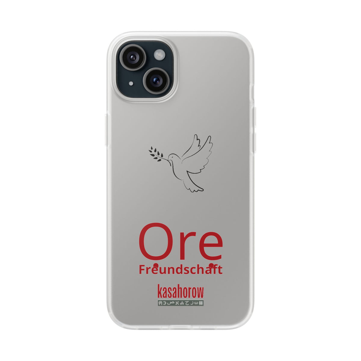 "Freundschaft" Phone Case · Deutsch Yoruba