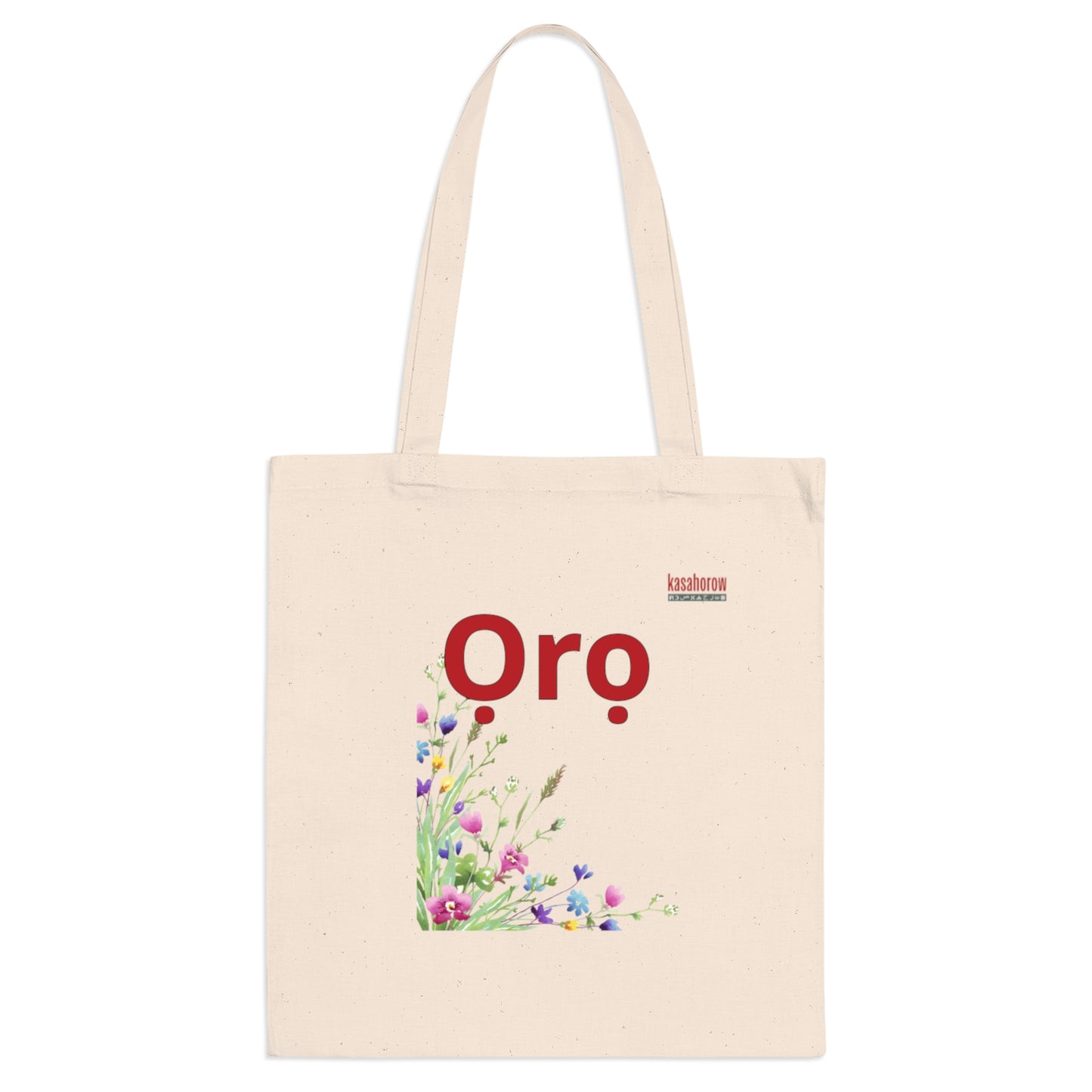 "Word" Bag / English - Yoruba