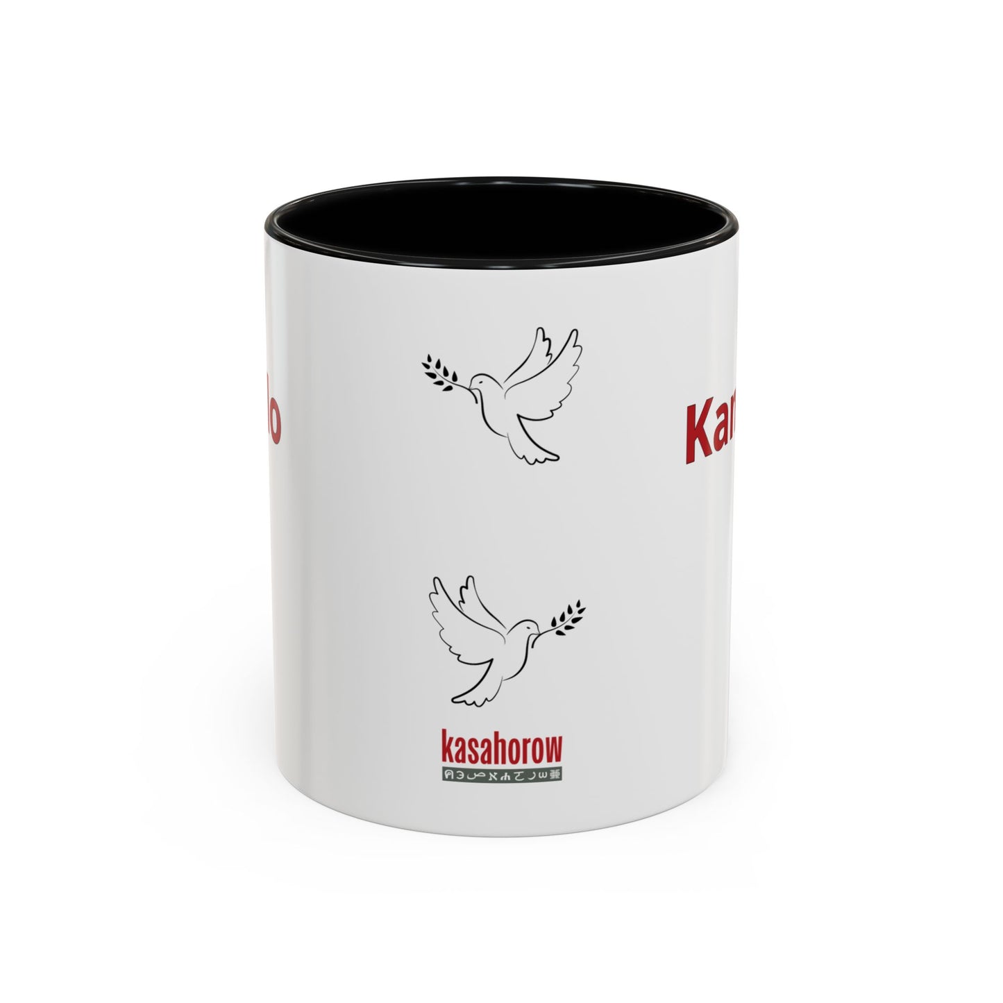 "Hello" Mug · English Tagalog