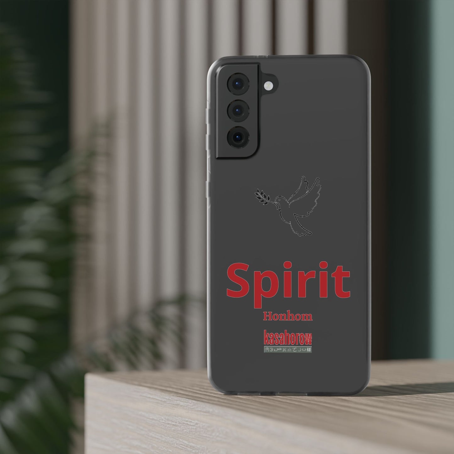 "Honhom" Phone Case · Akan Borɔfo