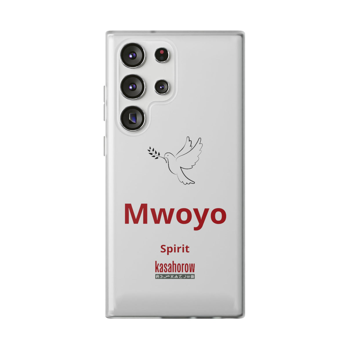 "Spirit" Phone Case · English Luganda