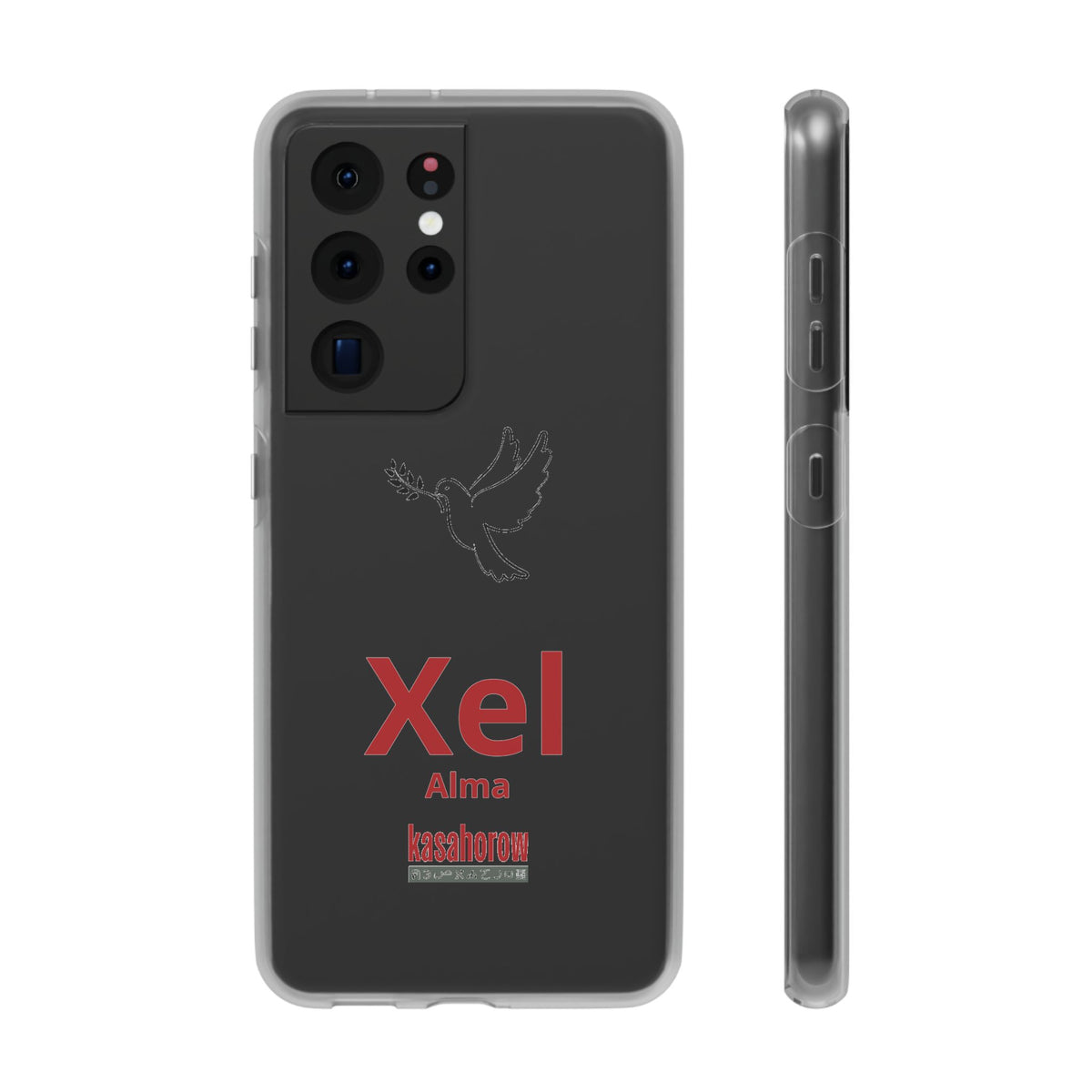 "Alma" Phone Case · Español Wolof