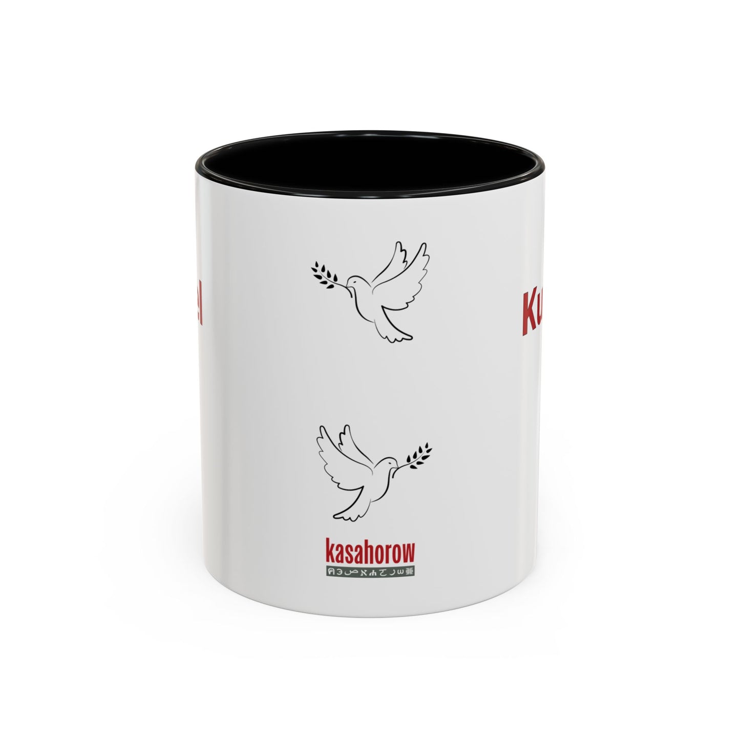 "Feel" Mug · English Chewa