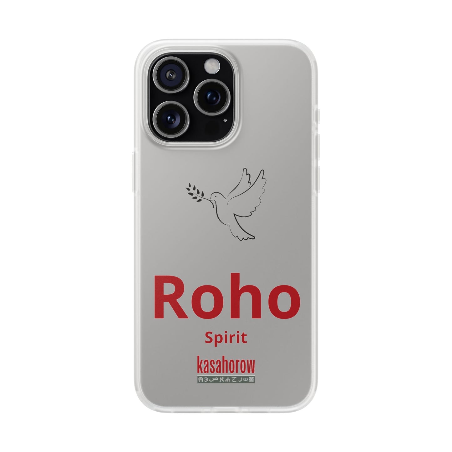 "Spirit" Phone Case · English Swahili