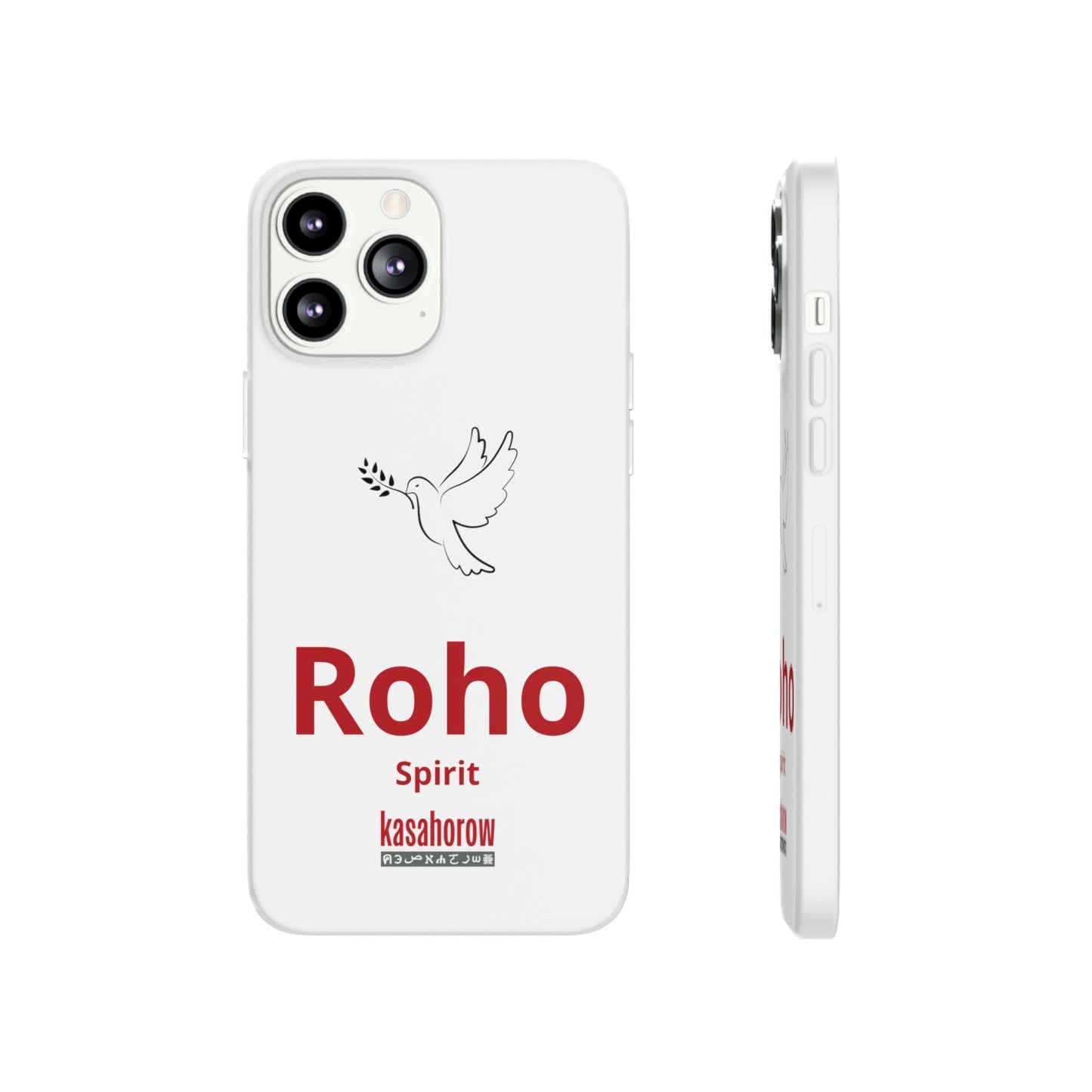"Spirit" Phone Case · English Swahili