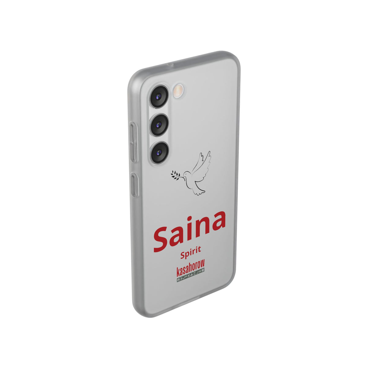 "Spirit" Phone Case · English Malagasy