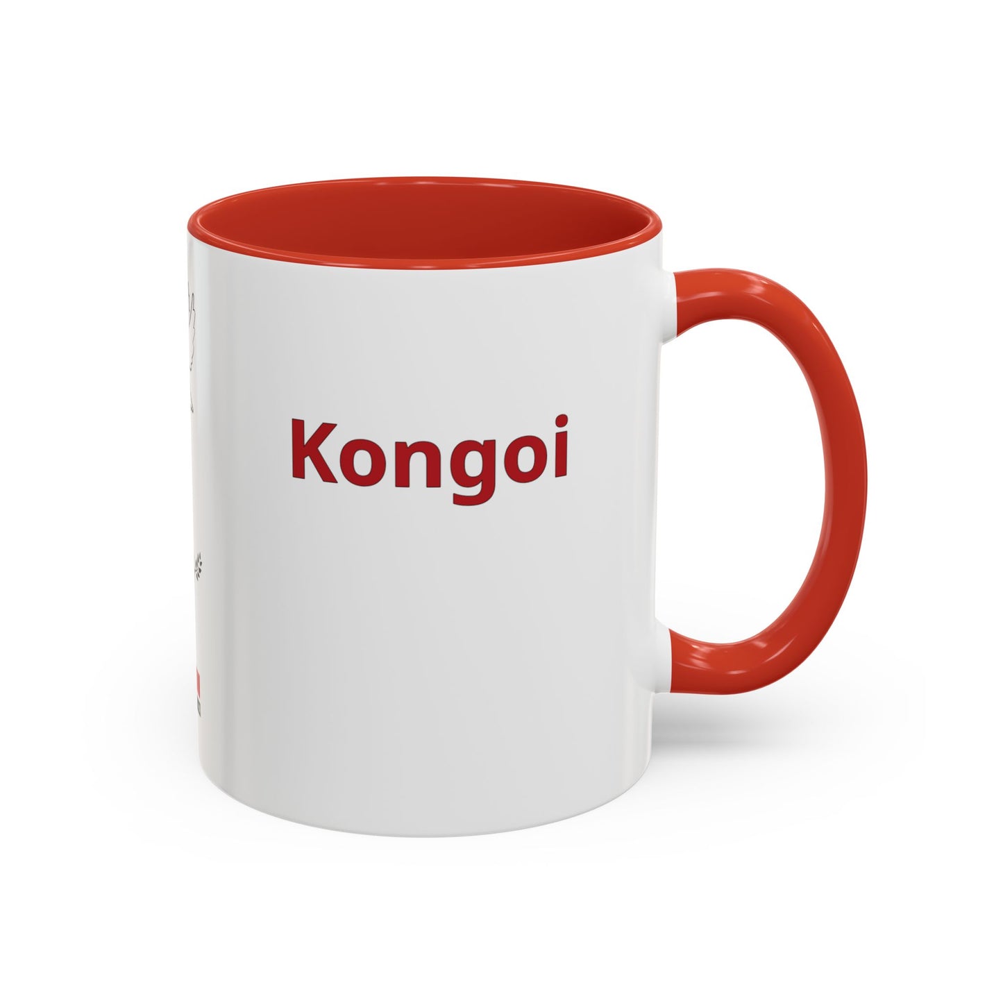 "Thank You" Mug · English Kalenjin