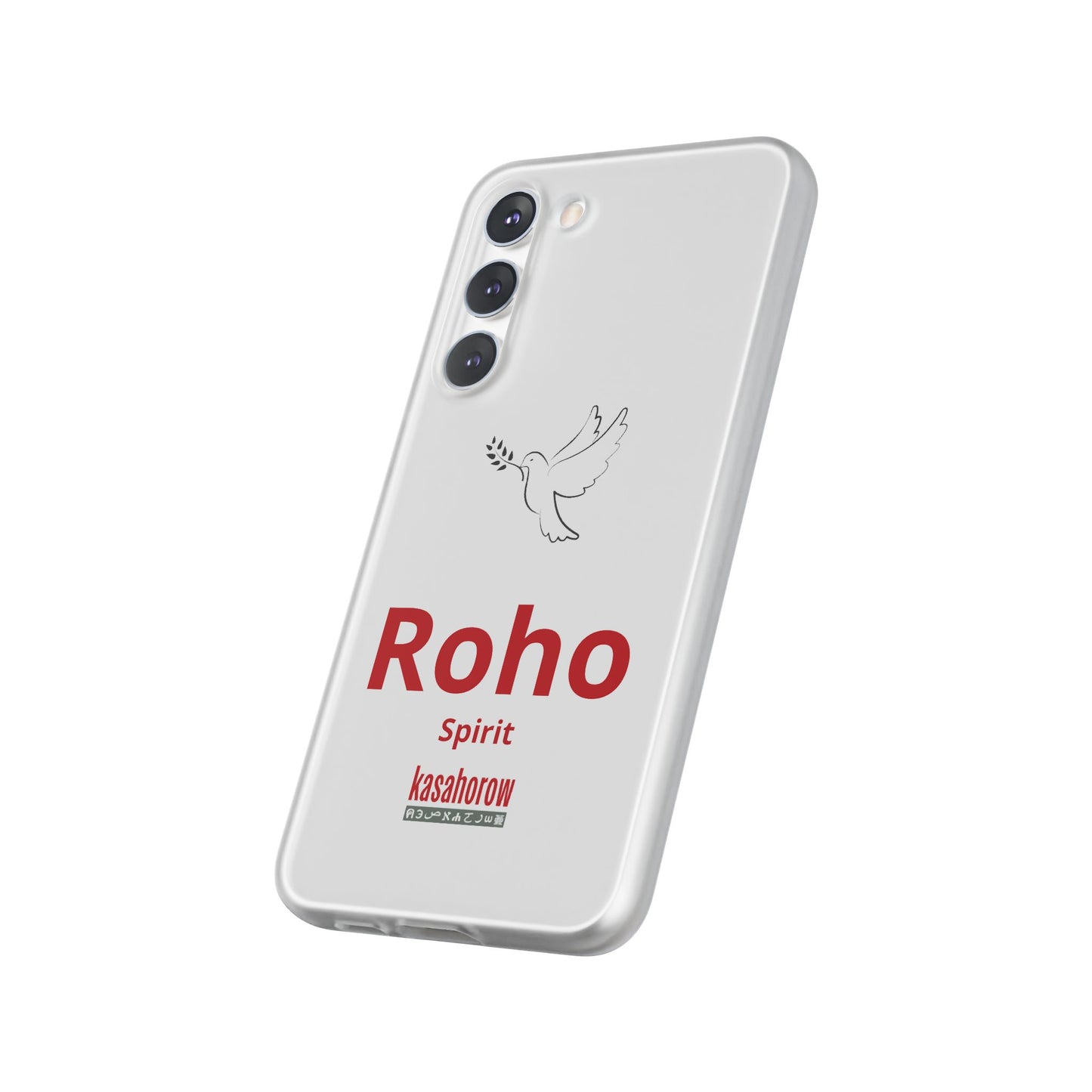"Spirit" Phone Case · English Swahili