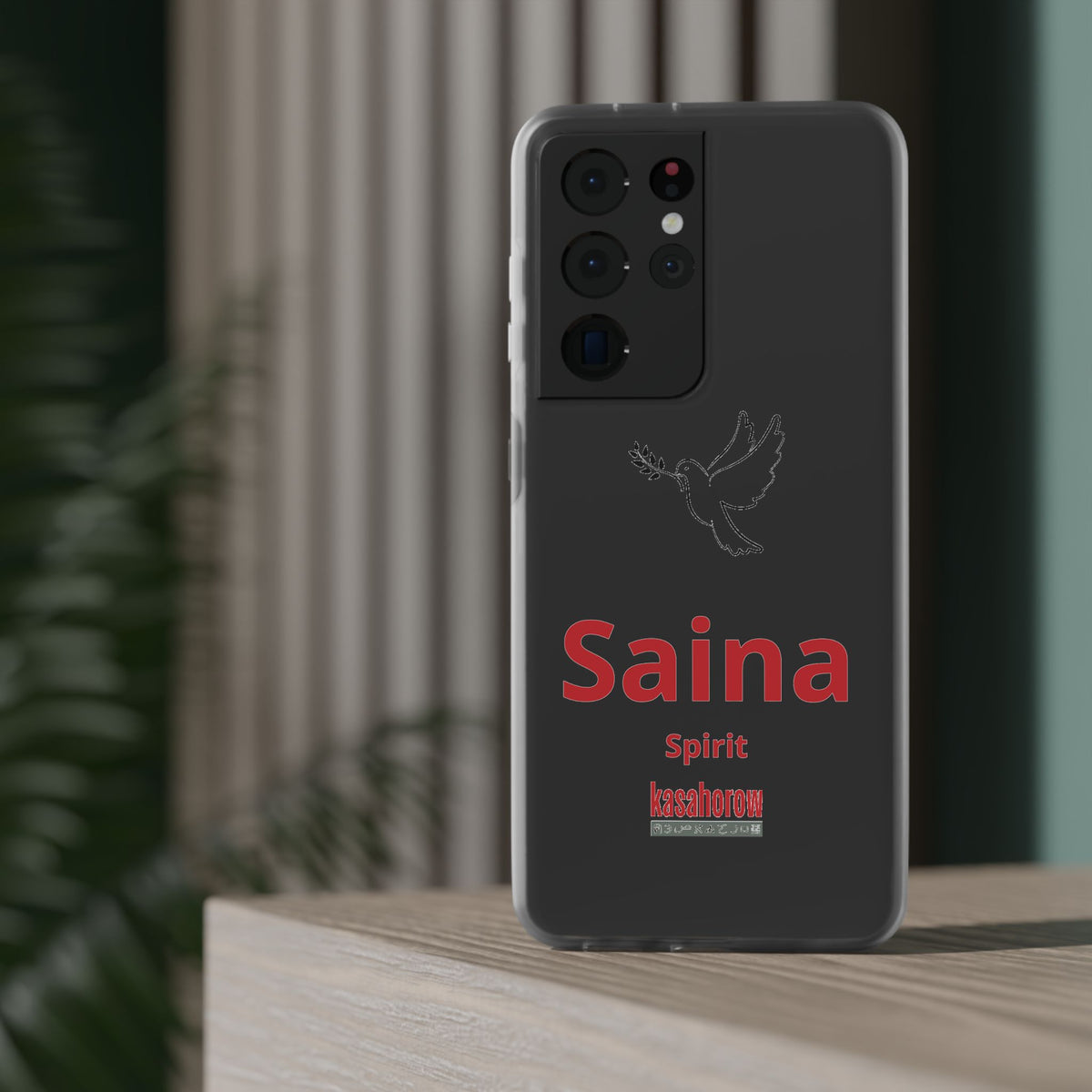 "Spirit" Phone Case · English Malagasy