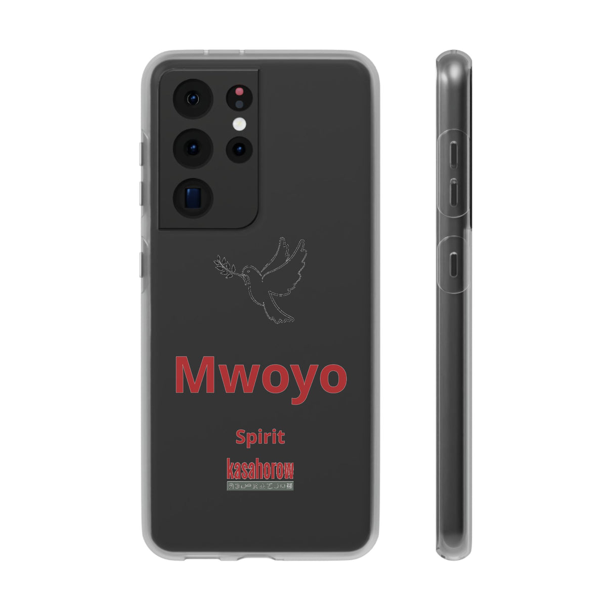 "Spirit" Phone Case · English Luganda