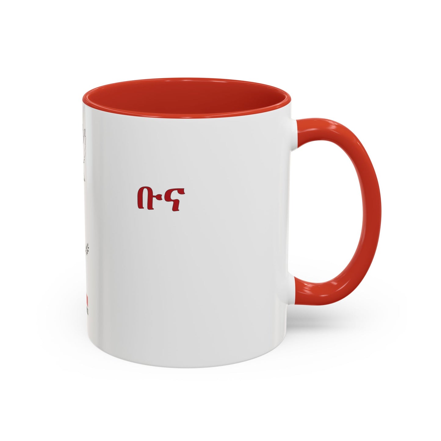 "Coffee" Mug / English - Amharic