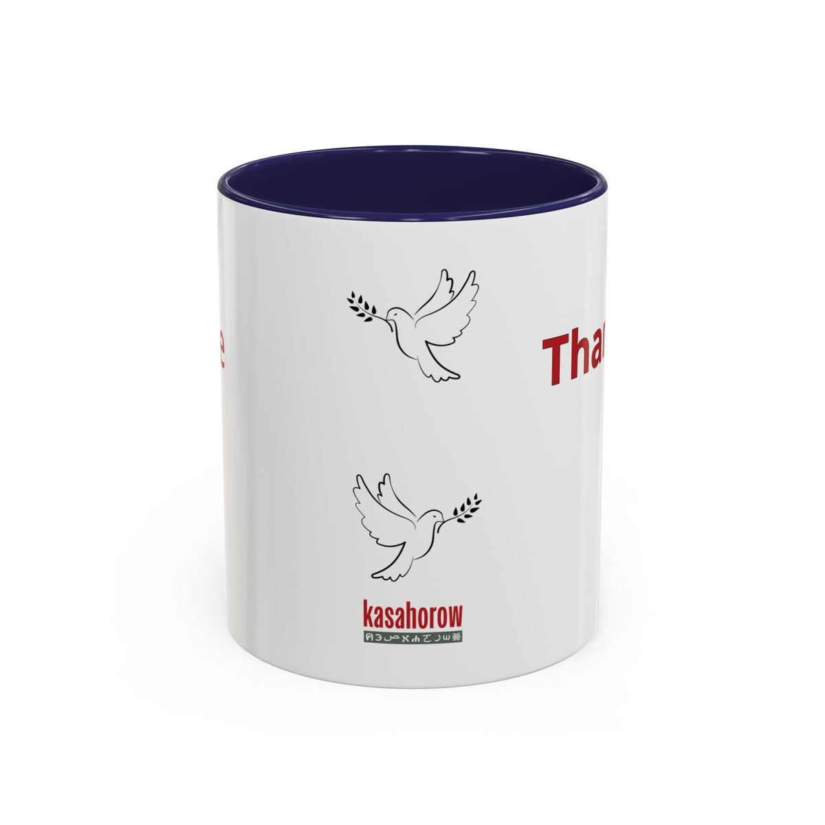"Thank You" Mug · English Yoruba