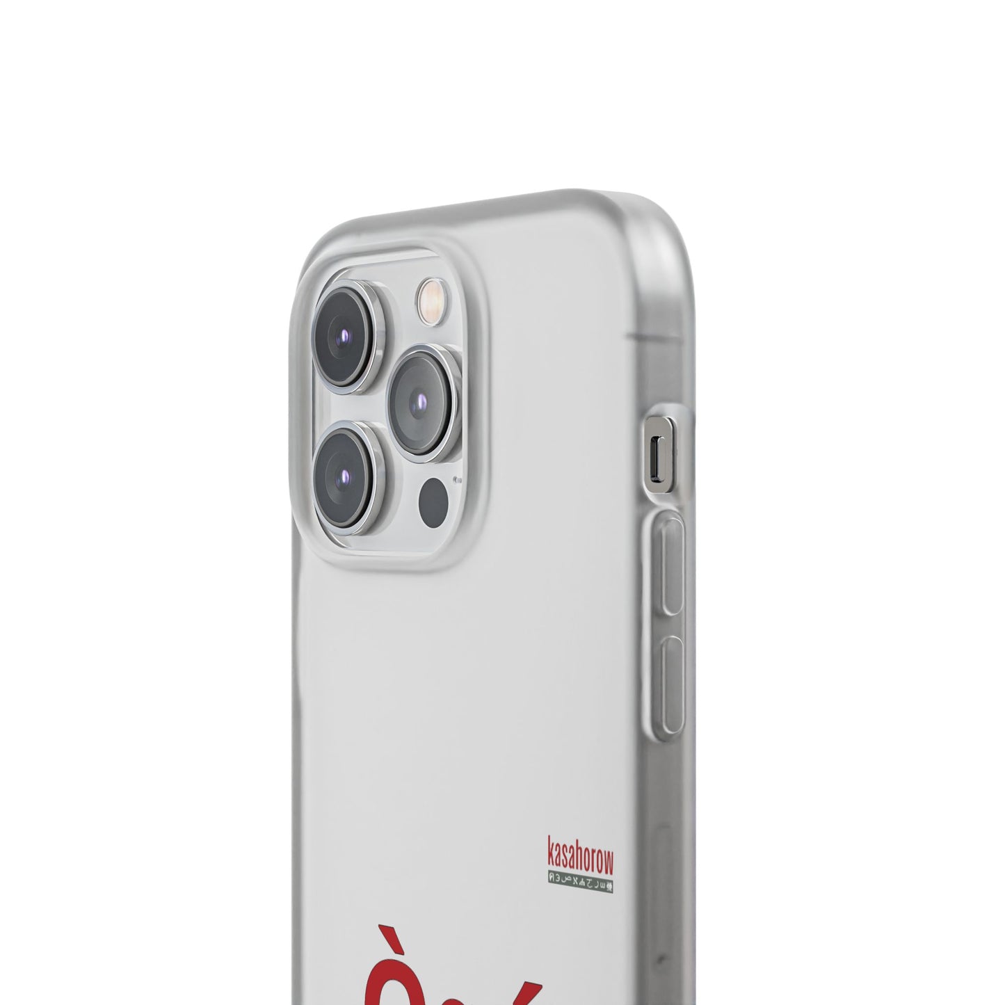 Boss Flexi Phone Case, Customizable Clear Phone Cover, Perfect Gift for Birthdays, Holidays, and Everyday Use