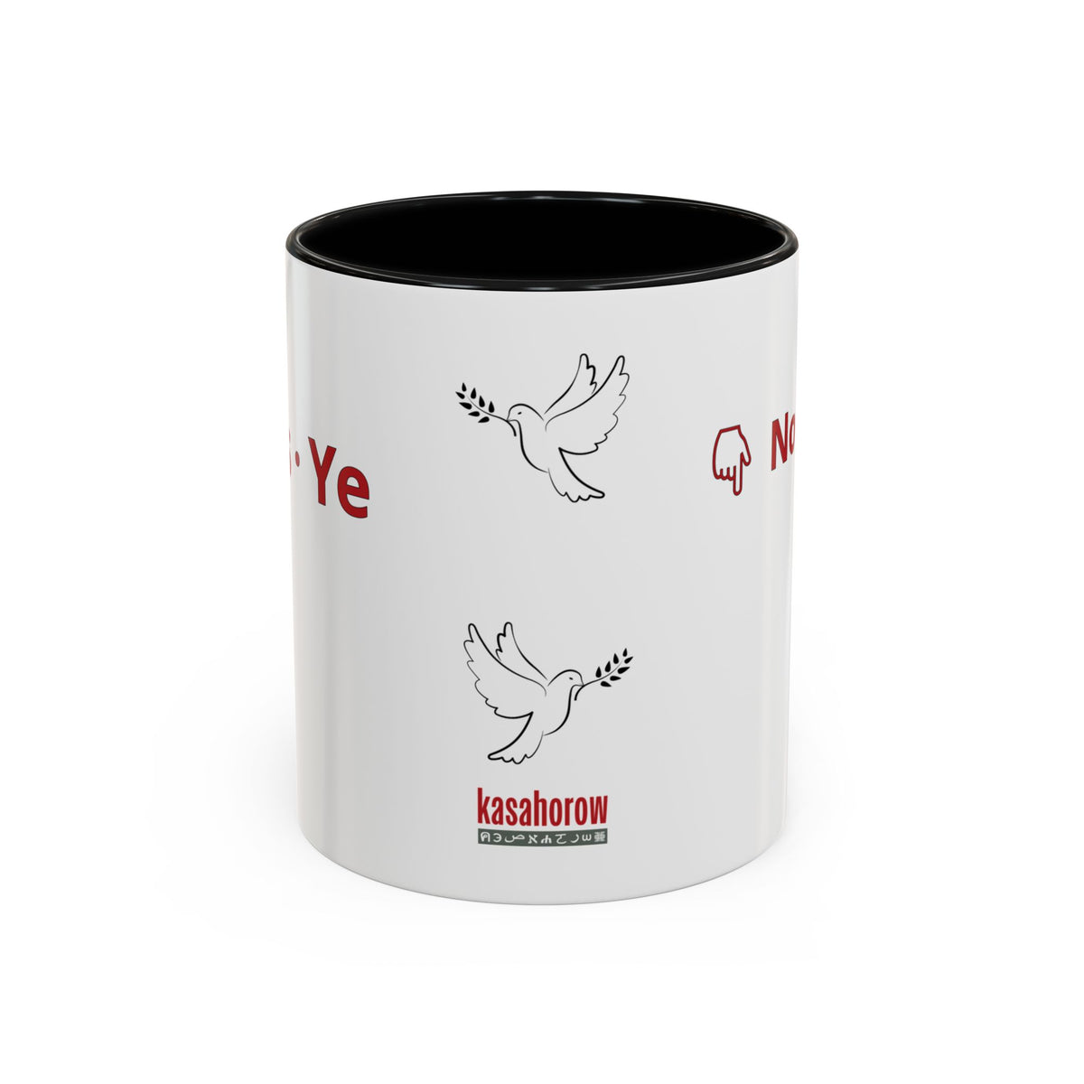 "Yes and No" Mug · English Luganda