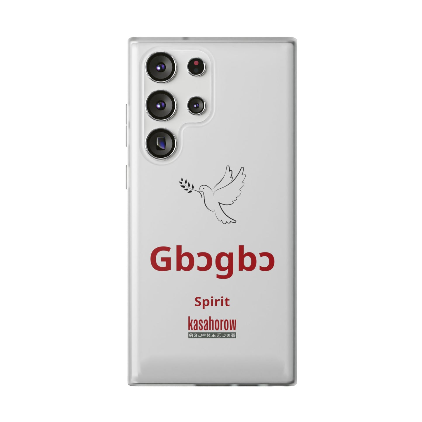"Spirit" Phone Case · English Gbe