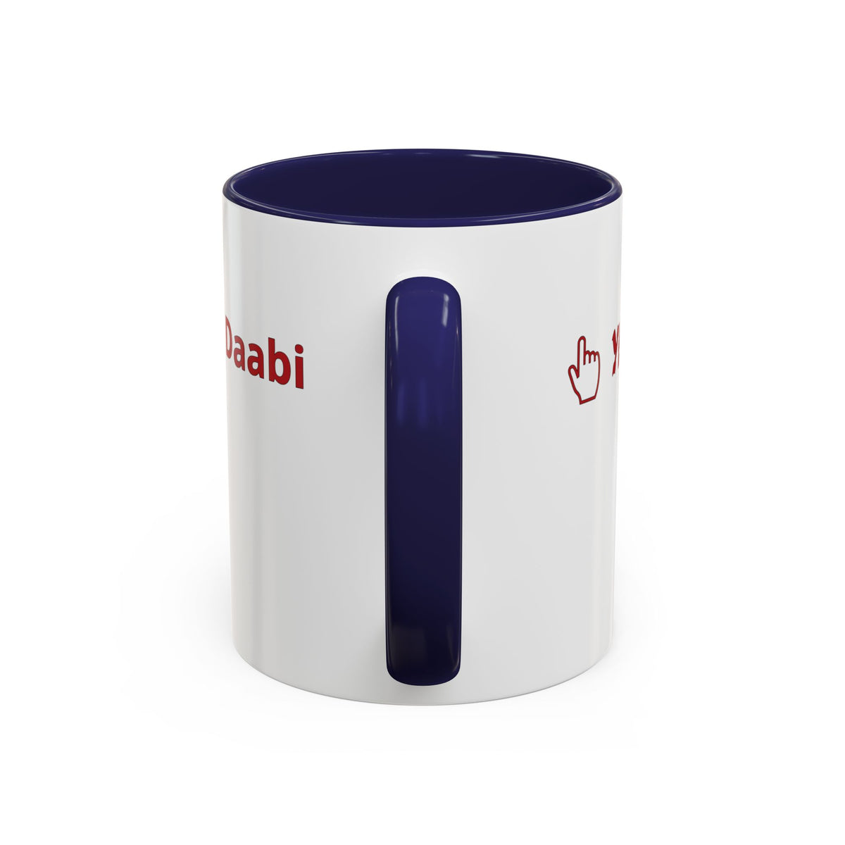 "Yes and No" Mug · English Ga
