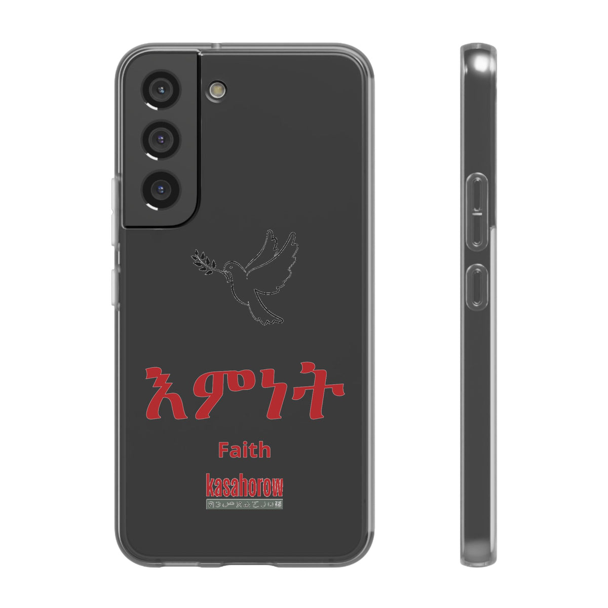 "Faith" Phone Case · English Tigrinya