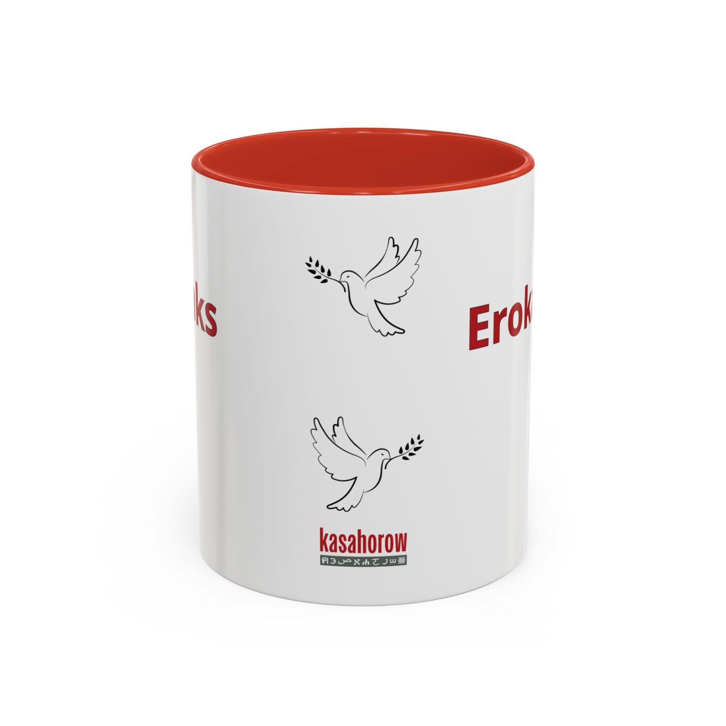 "Thanks" Mug · English Luwo