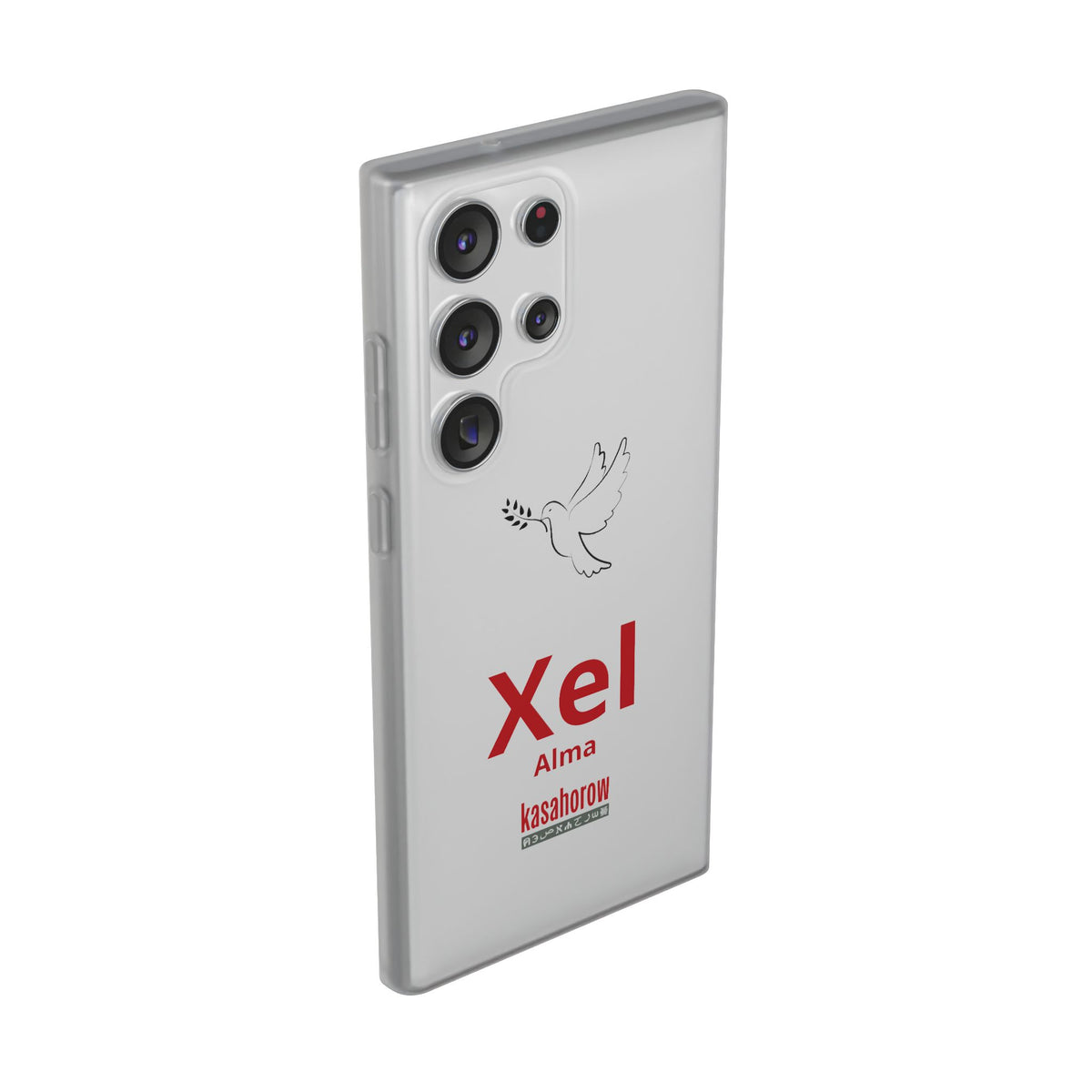 "Alma" Phone Case · Español Wolof