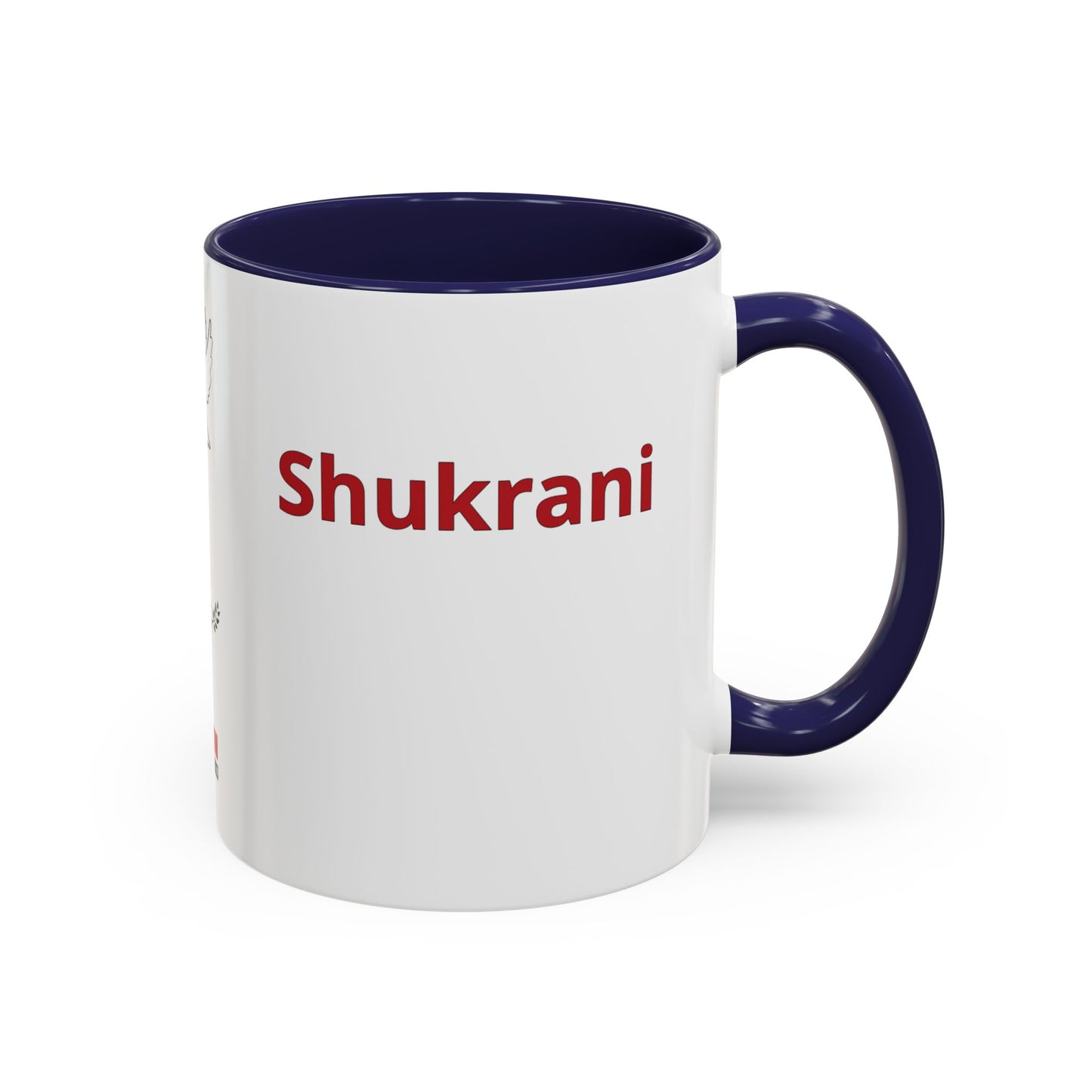 "Gratitude" Mug / English - Swahili
