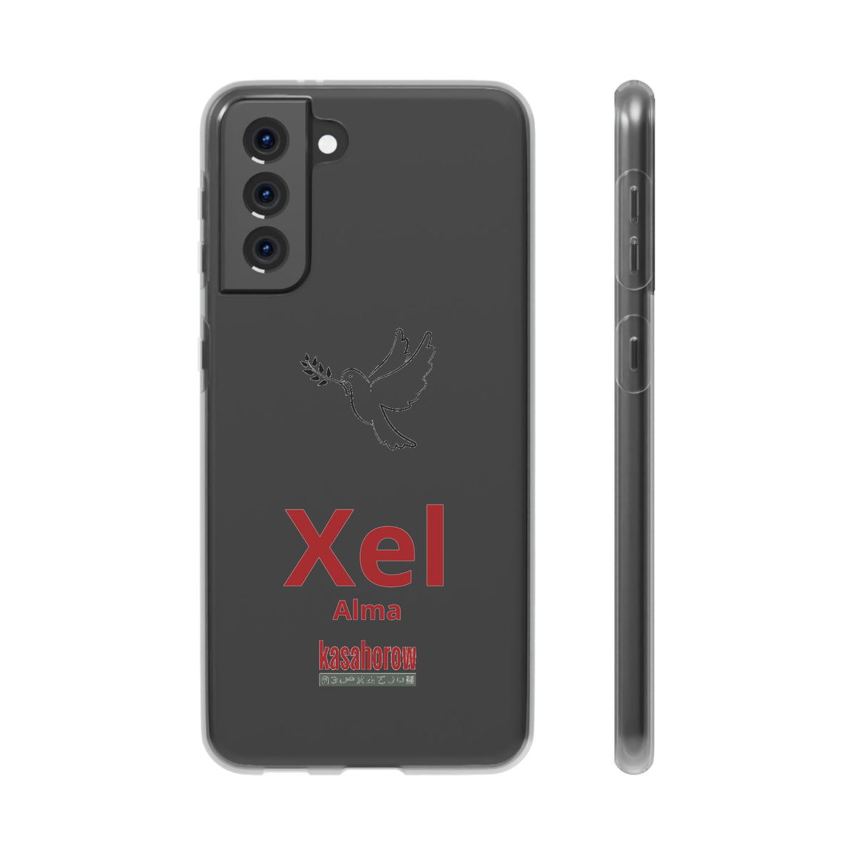 "Alma" Phone Case · Español Wolof