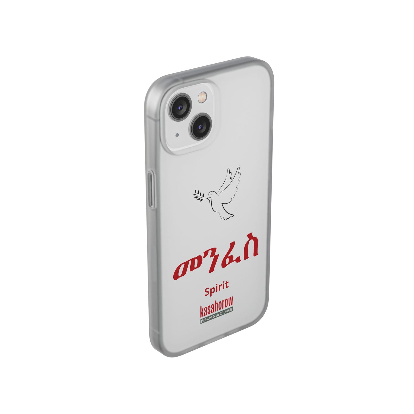 "Spirit" Phone Case · English Amharic