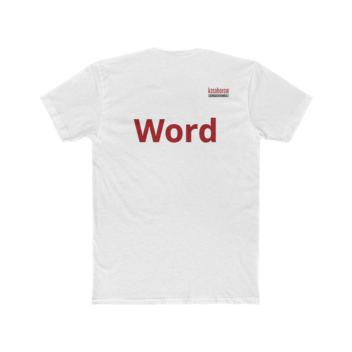 "Word" T-shirt / English - Yoruba