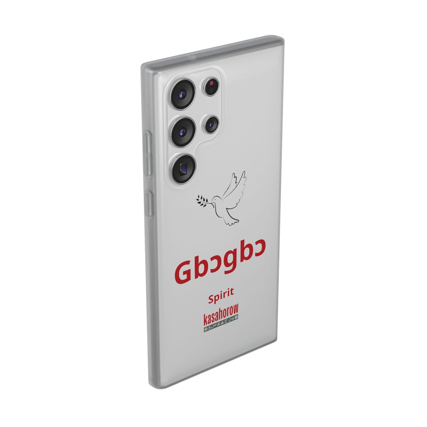 "Spirit" Phone Case · English Gbe