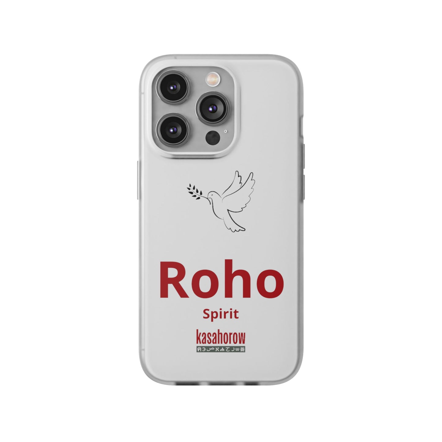 "Spirit" Phone Case · English Swahili