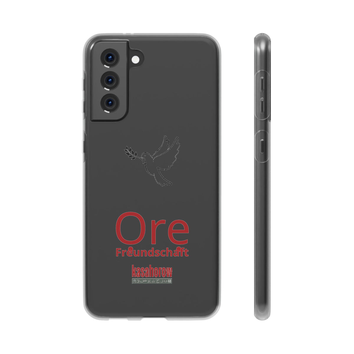 "Freundschaft" Phone Case · Deutsch Yoruba