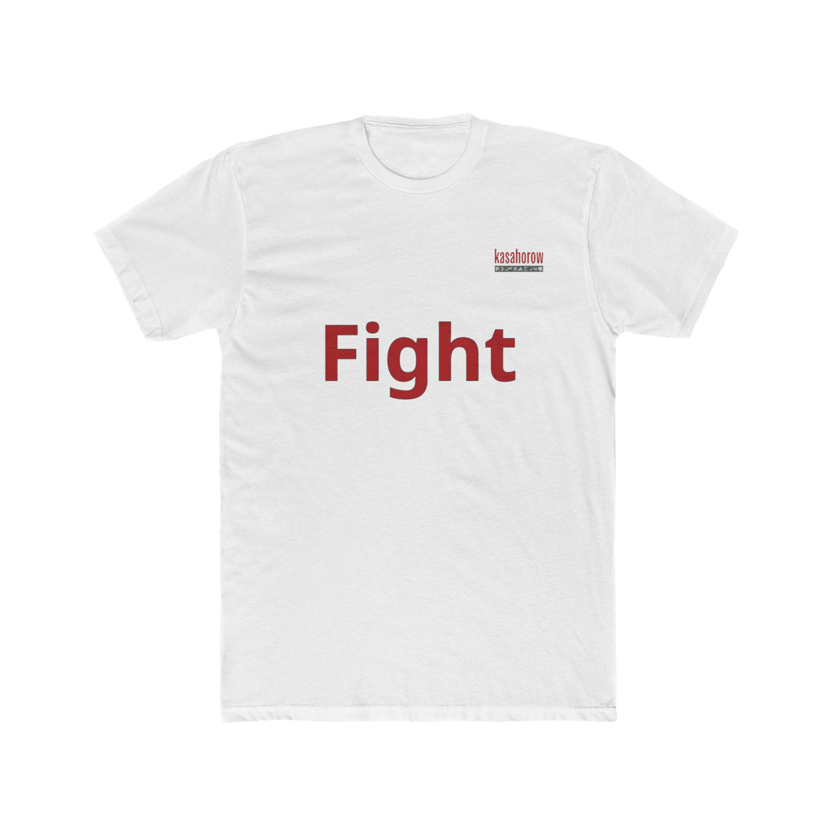 "Pigana" T-shirt / Swahili - English