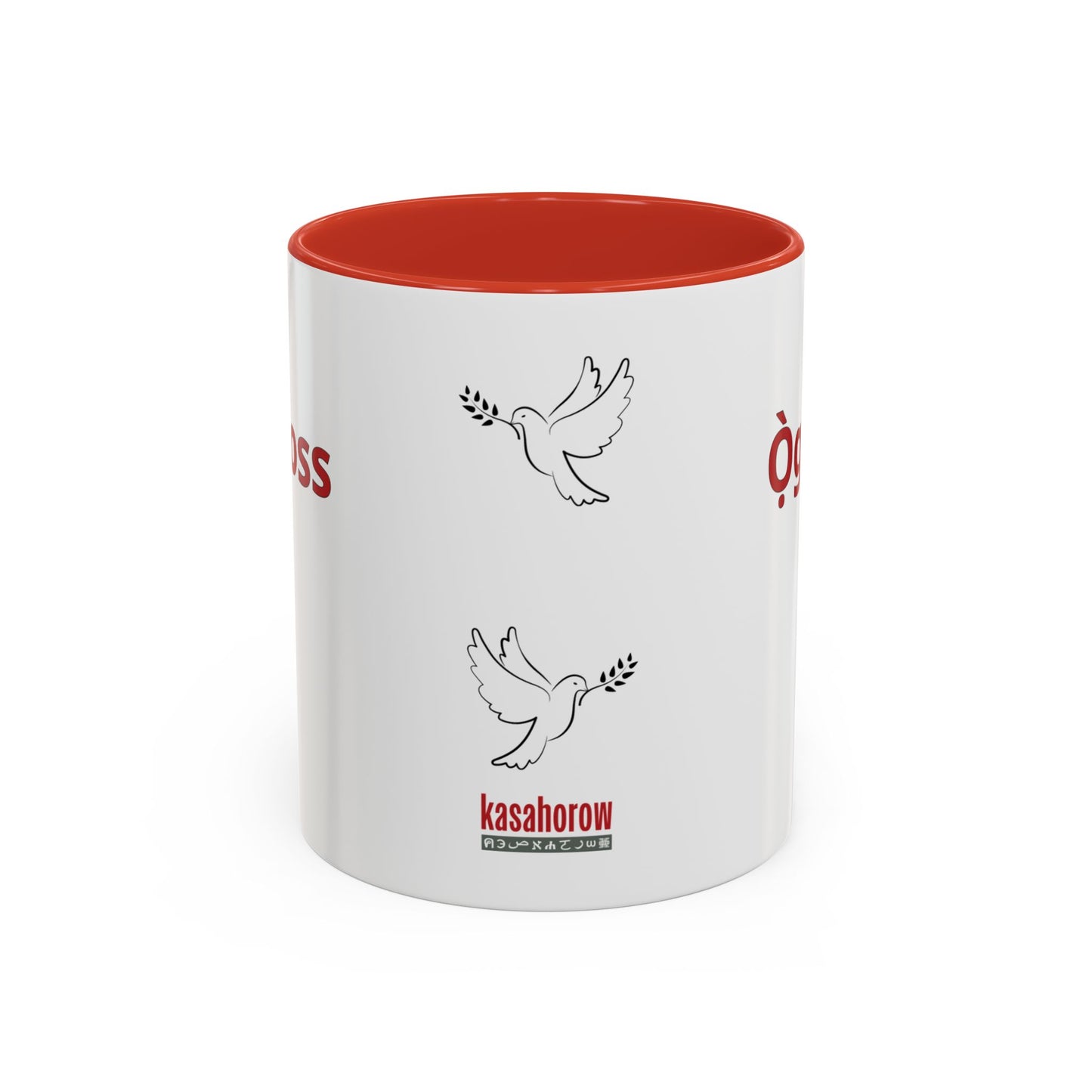 "Boss" Mug / English - Yoruba