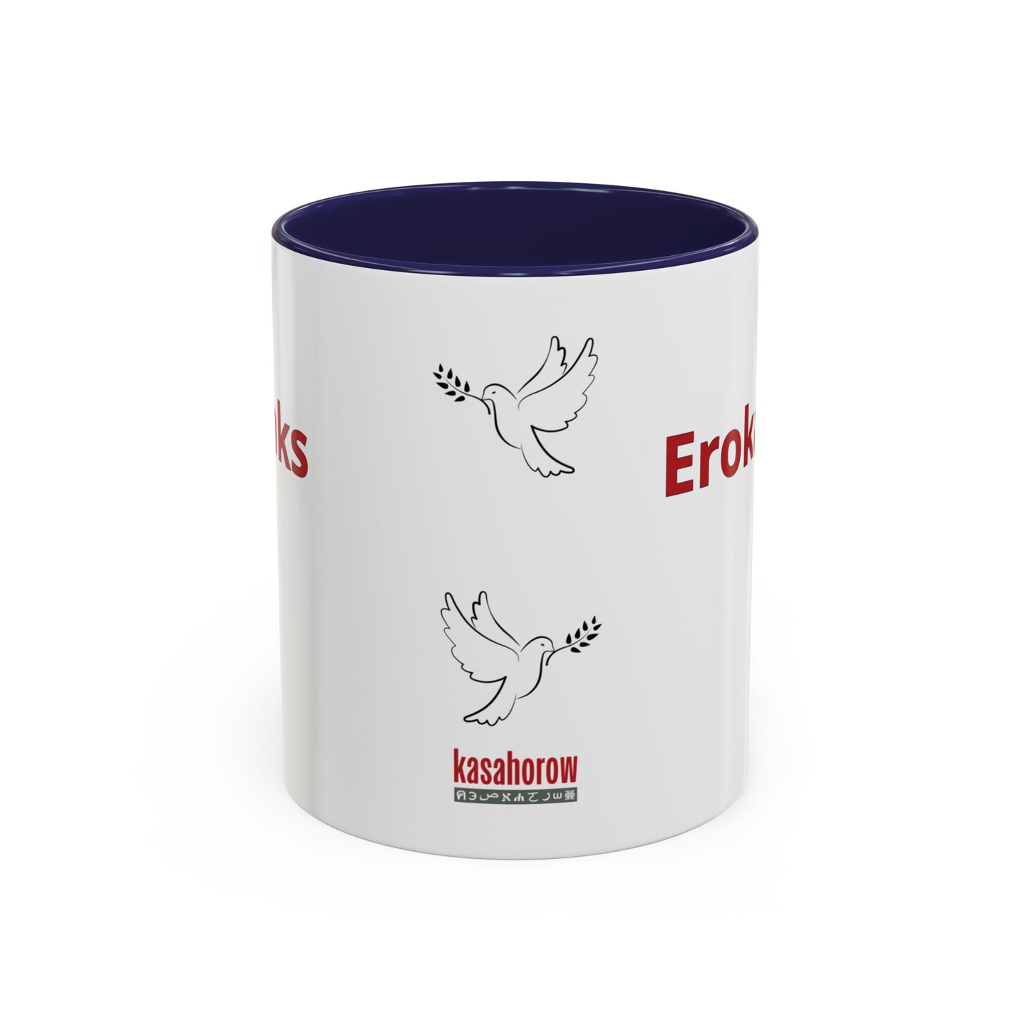 "Thanks" Mug · English Luwo