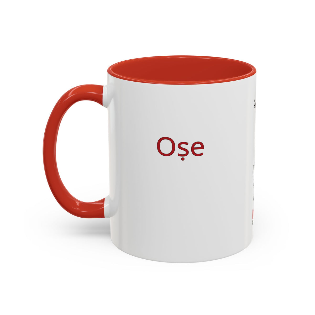 "Thank You" Mug · English Yoruba