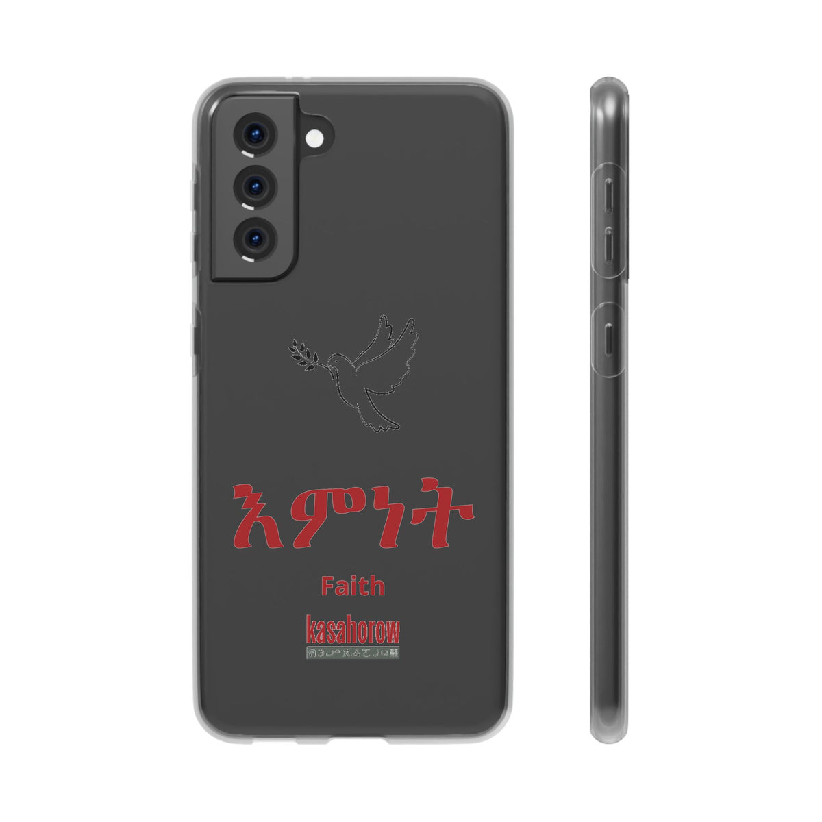 "Faith" Phone Case · English Tigrinya
