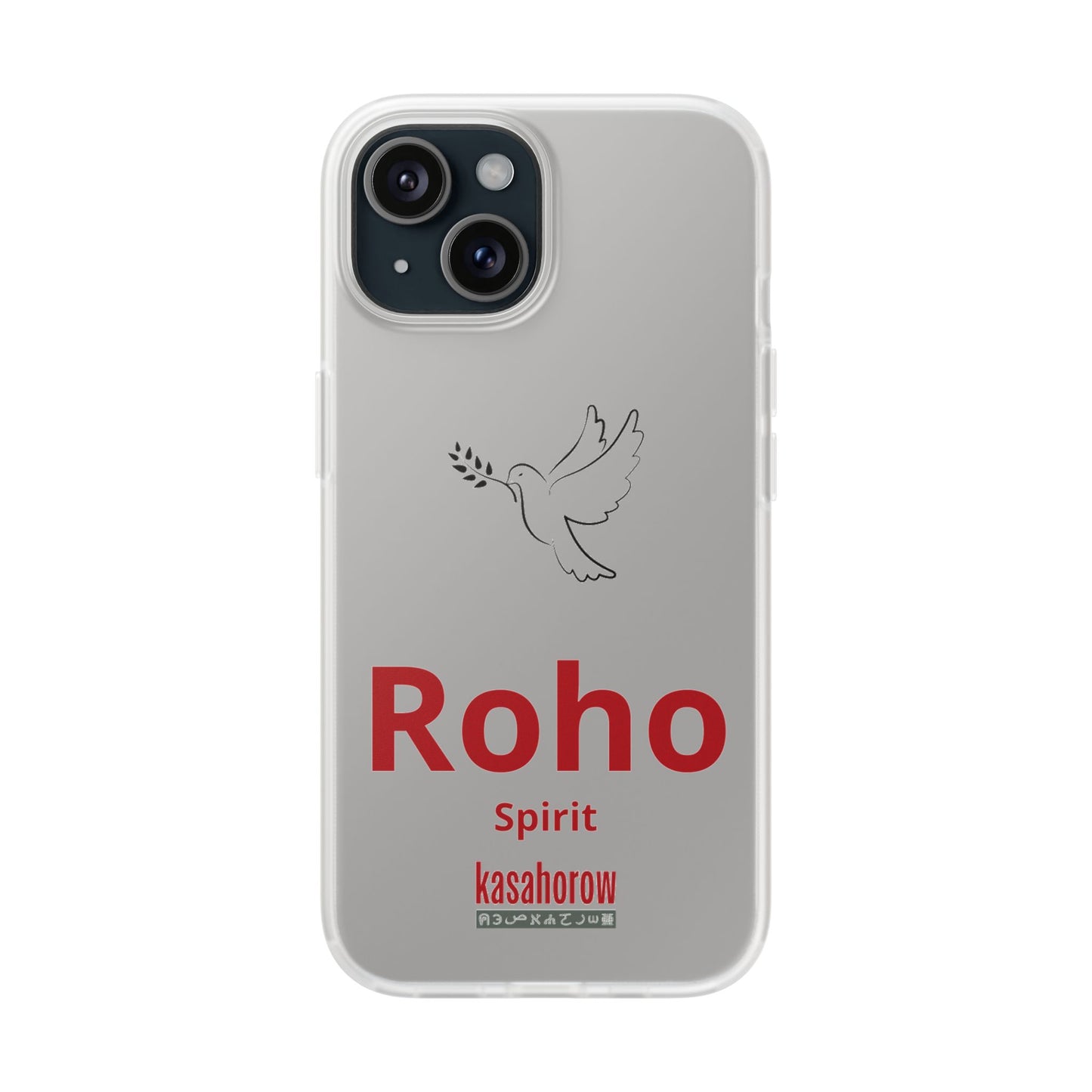 "Spirit" Phone Case · English Swahili