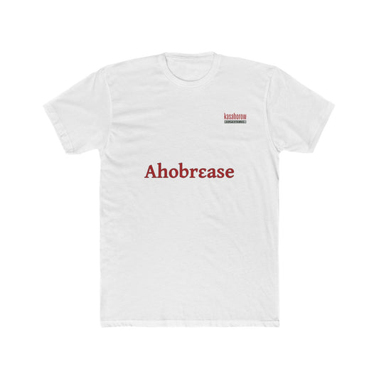 "Humility" T-Shirt · English Akan