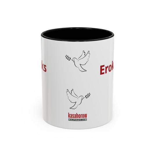 "Thanks" Mug · English Luwo