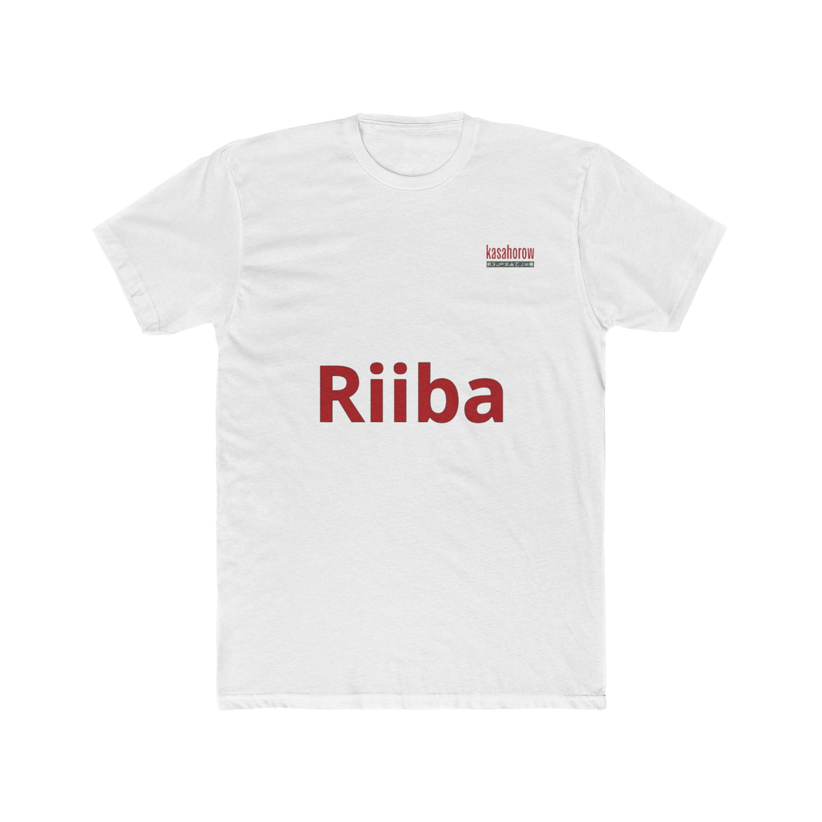 "Profit" T-Shirt · Français Peul