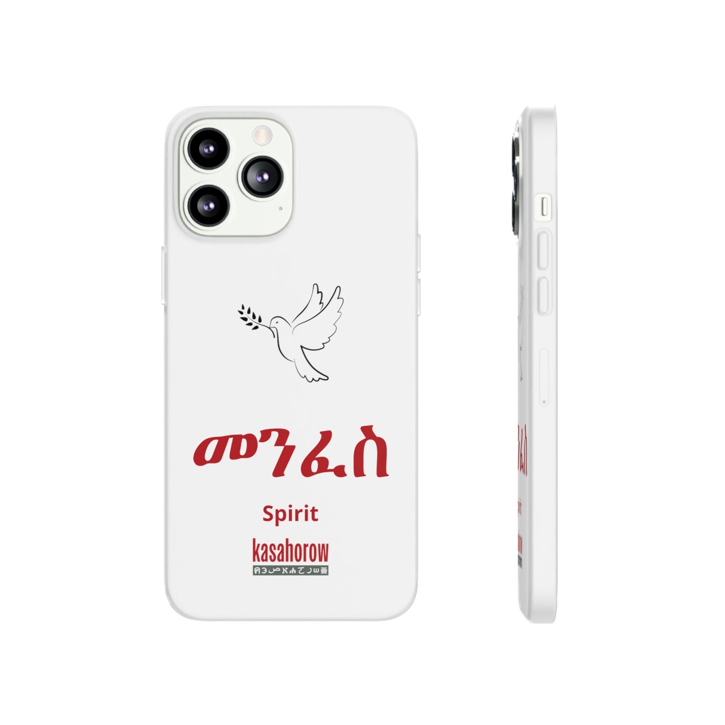 "Spirit" Phone Case · English Amharic