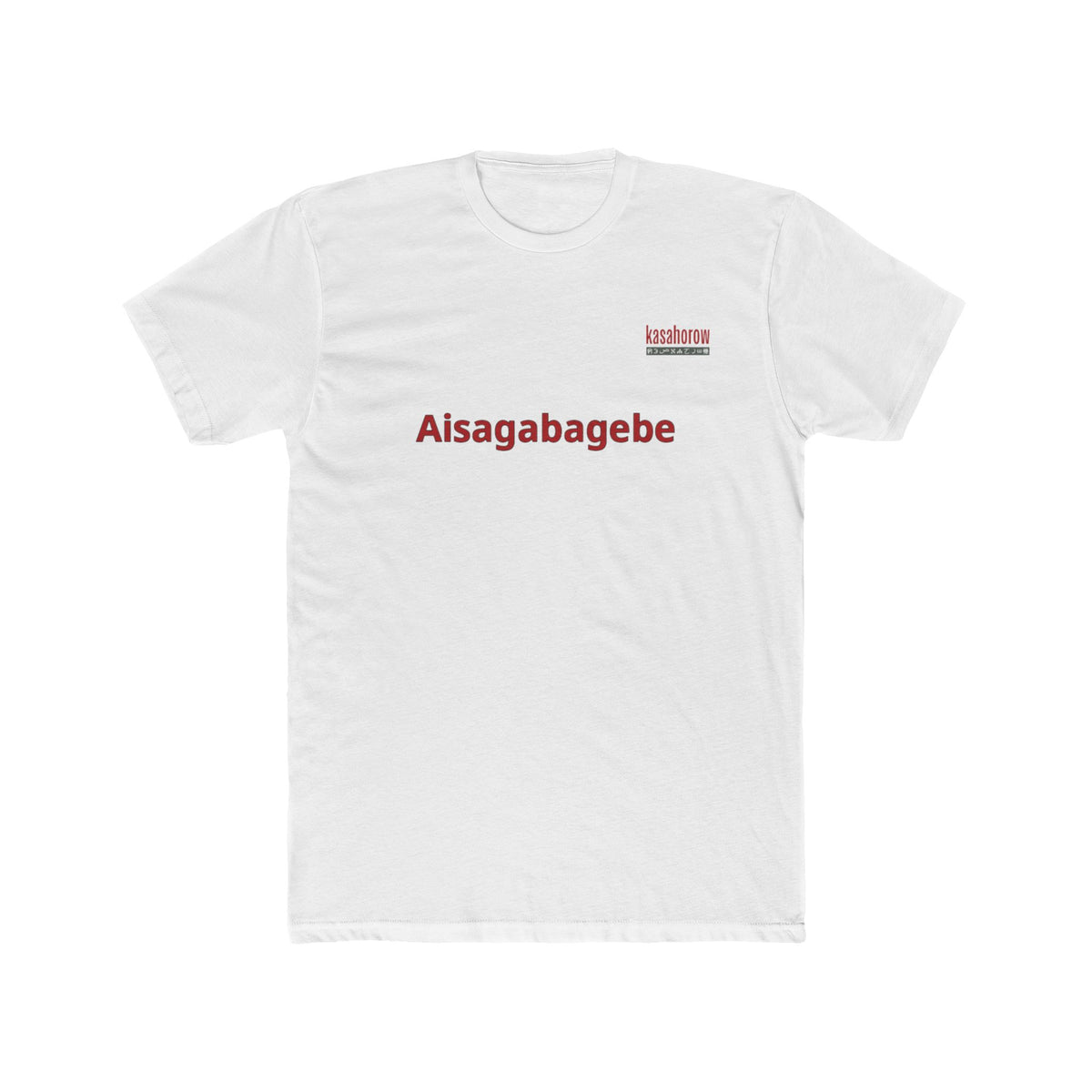 "Fairness" T-shirt / English - Yoruba
