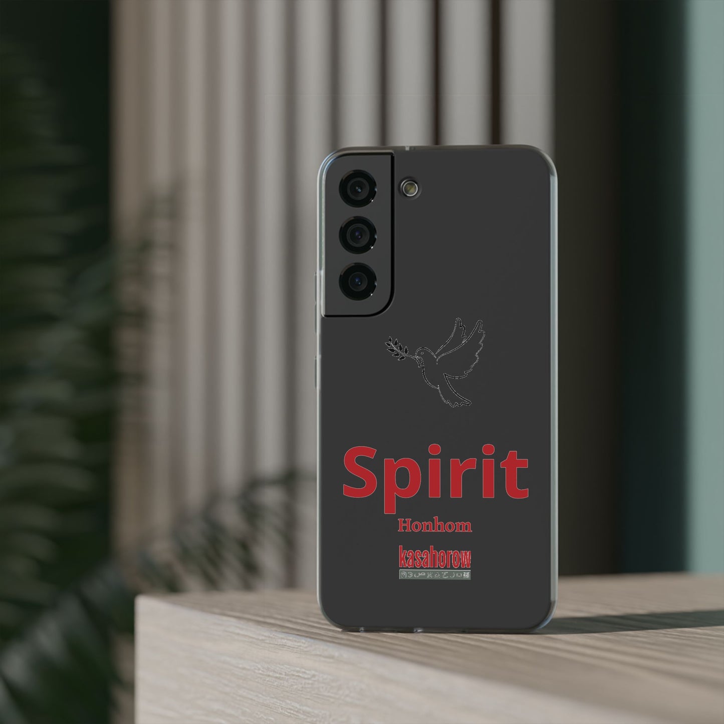 "Honhom" Phone Case · Akan Borɔfo